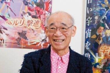 富野由悠季の名言格言55選