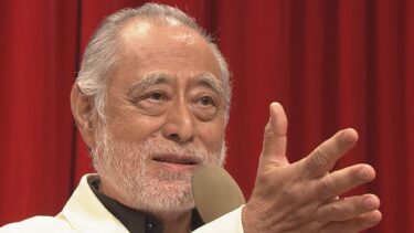 津川雅彦の名言格言20選