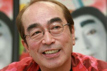 志村けんの名言格言70選