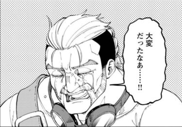 【おっさん剣聖】バルデル・ガスプの名言・名セリフ