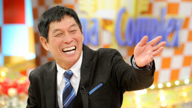 明石家さんまの名言格言77選