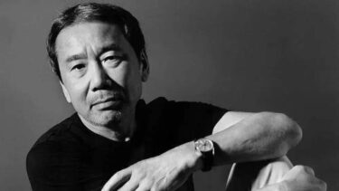 村上春樹の名言格言200選