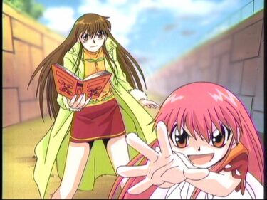 【金色のガッシュベル】ティオ&大海恵の名言・名セリフ集