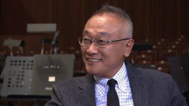 須磨久善の名言格言41選