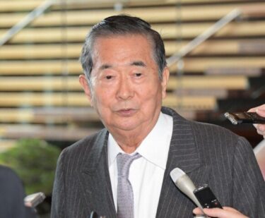 石原慎太郎の名言格言50選