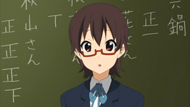 【けいおん！】真鍋和の名言・名セリフ集
