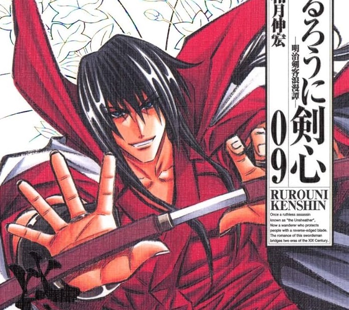 るろうに剣心】比古清十郎の名言・名セリフ│名言格言.NET