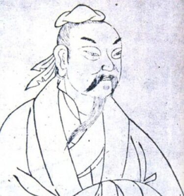 荘子の名言格言50選