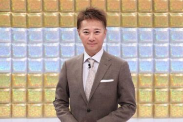 中居正広の名言格言120選