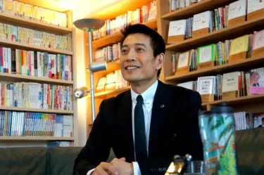 中谷彰宏の名言格言54選