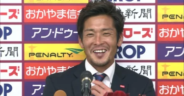 加地亮の名言格言18選