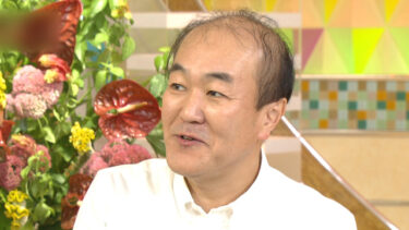 温水洋一の名言格言集