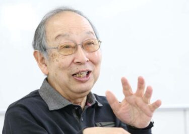 平賀源内の名言格言集 名言格言 Net