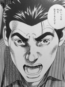 Rookies 川藤幸一の名言 セリフ集 名言格言 Net