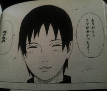 Saï | Naruto Wiki | FANDOM powered by Wikia【narutoサイ】